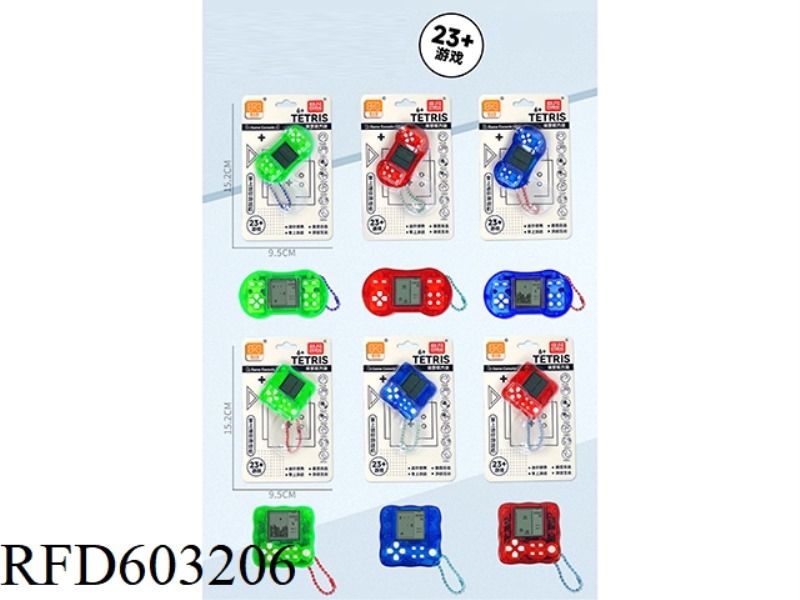 LONG CIRCLE + SPONGE SHAPE MINI PUZZLE TETRIS GAME BEADCHAIN PENDANT