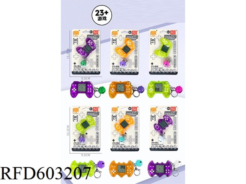 HANDLE + BAT-SHAPED MINI PUZZLE TETRIS GAME KEYCHAIN BELL PENDANT