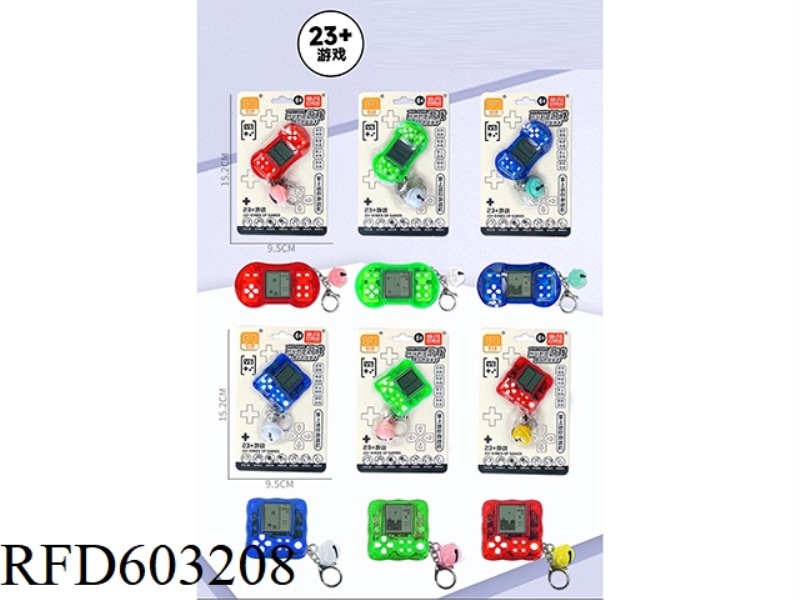 LONG CIRCLE + COTTON SHAPE MINI PUZZLE TETRIS GAME MACHINE KEY RING BELL PENDANT