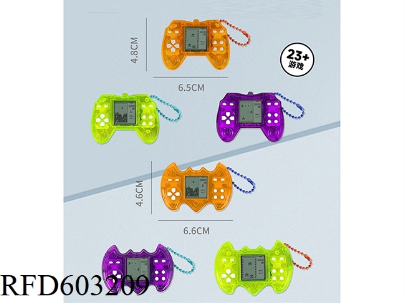 HANDLE + BAT-SHAPED MINI PUZZLE TETRIS GAME BEADCHAIN PENDANT