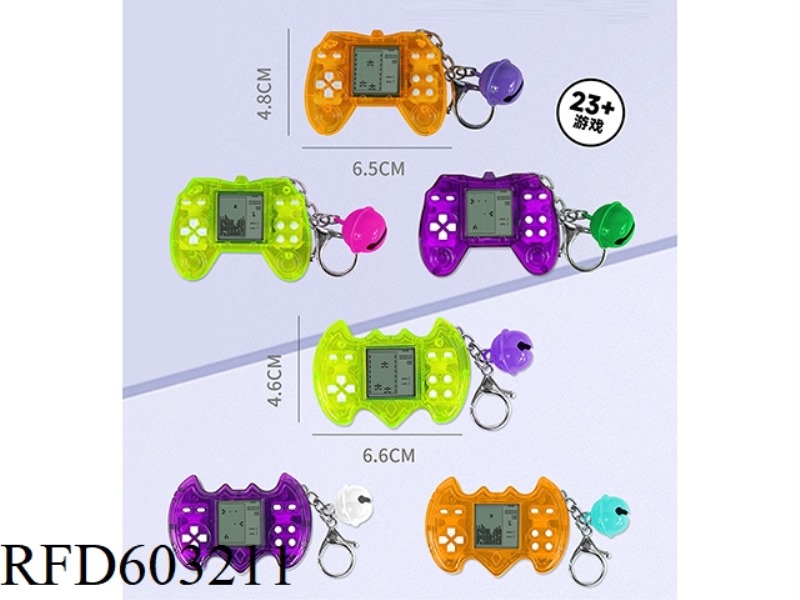 HANDLE + BAT-SHAPED MINI PUZZLE TETRIS GAME KEYCHAIN BELL PENDANT