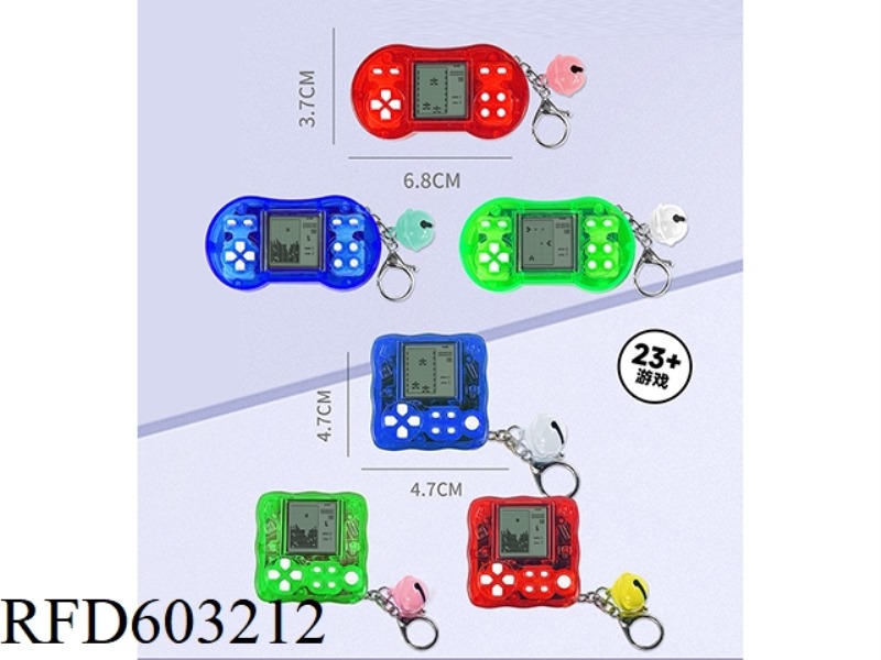 LONG CIRCLE + COTTON SHAPE MINI PUZZLE TETRIS GAME MACHINE KEY RING BELL PENDANT