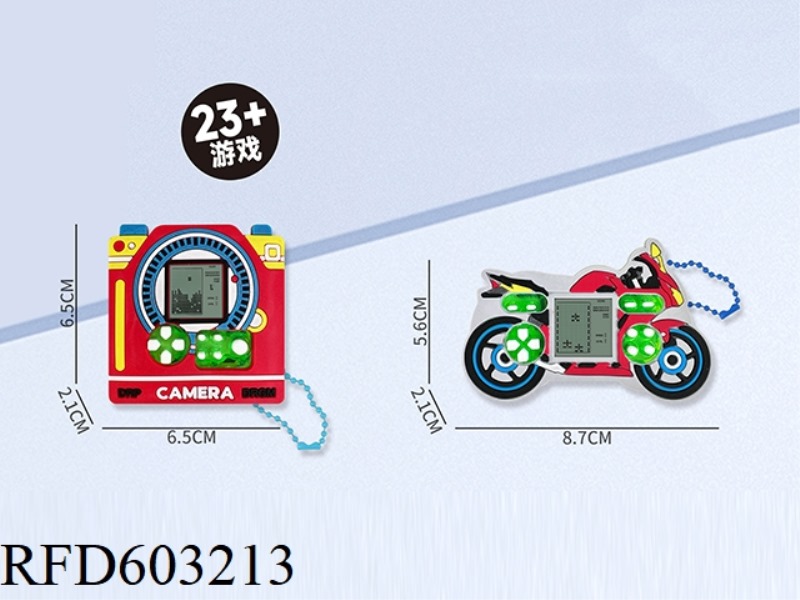 PHOTO MACHINE + MOTORCYCLE CARTOON PUZZLE TETRIS GAME MACHINE BEAD CHAIN PENDANT