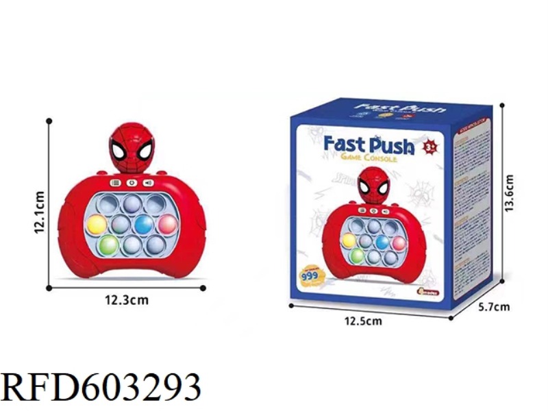 SPIDERMAN PRESS AND PUSH THE PUZZLE MACHINE