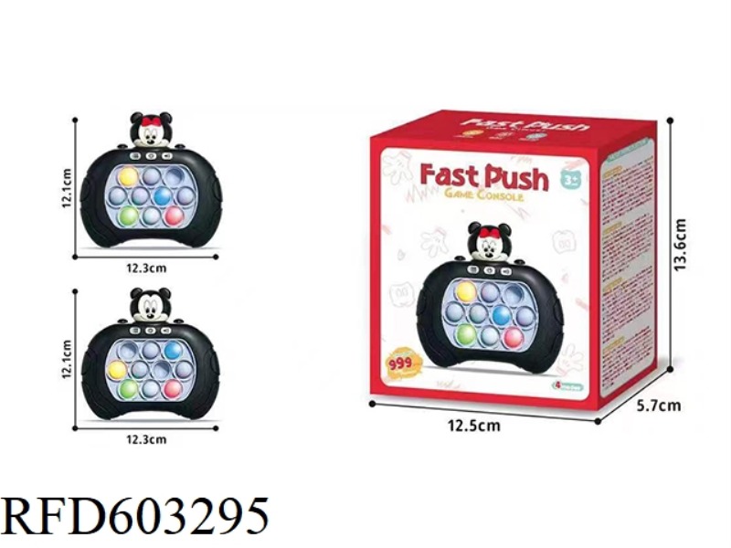 MICKEY MOUSE PRESSES AND PUSHES THE PUZZLE MACHINE