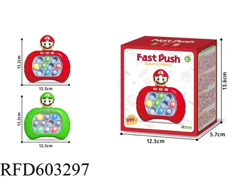 MARIO PRESSES AND PUSHES THE PUZZLE MACHINE