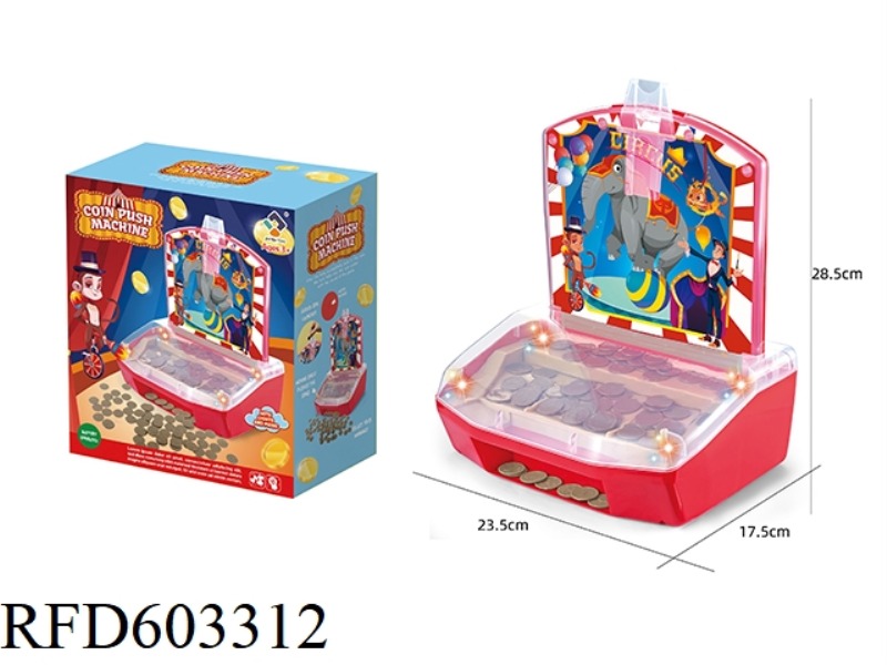 CIRCUS SOUND AND LIGHT PUSH COIN MACHINE