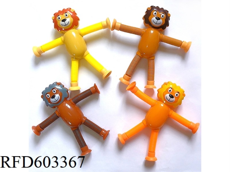 VARIABLE SHAPE SUCTION CUP DECOMPRESSION STRETCHING TUBE TOY TELESCOPIC LION