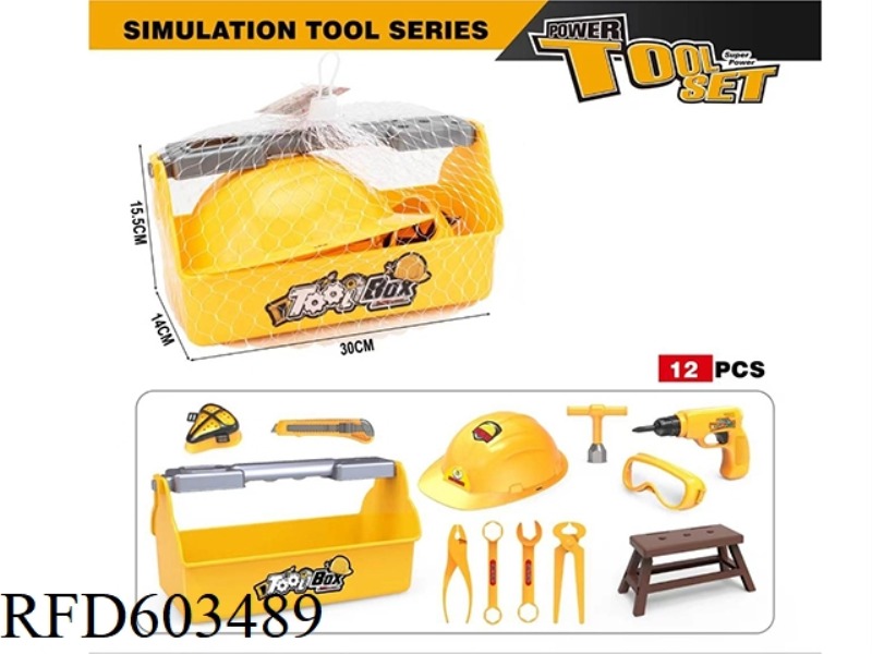 SIMULATION TOOL SERIES