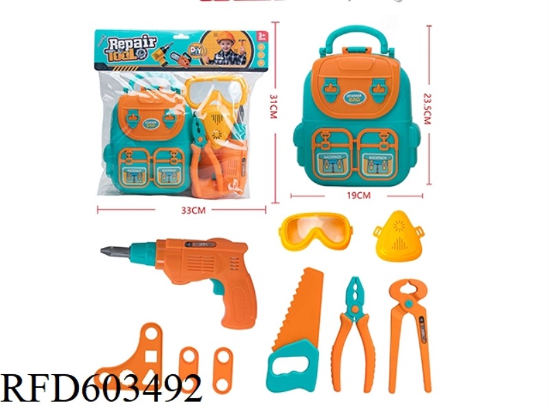 TOOL SET