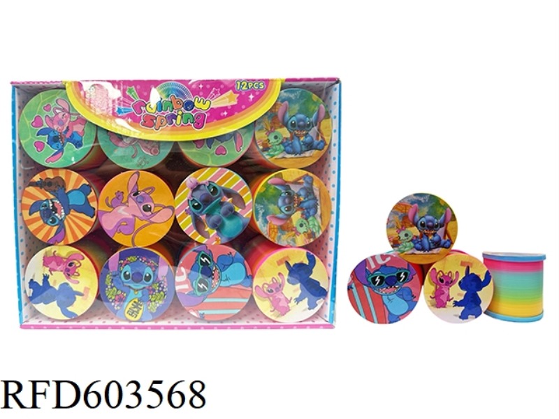 SHI DIZAI LID RAINBOW CIRCLE (WITHOUT LIGHT) 12PCS