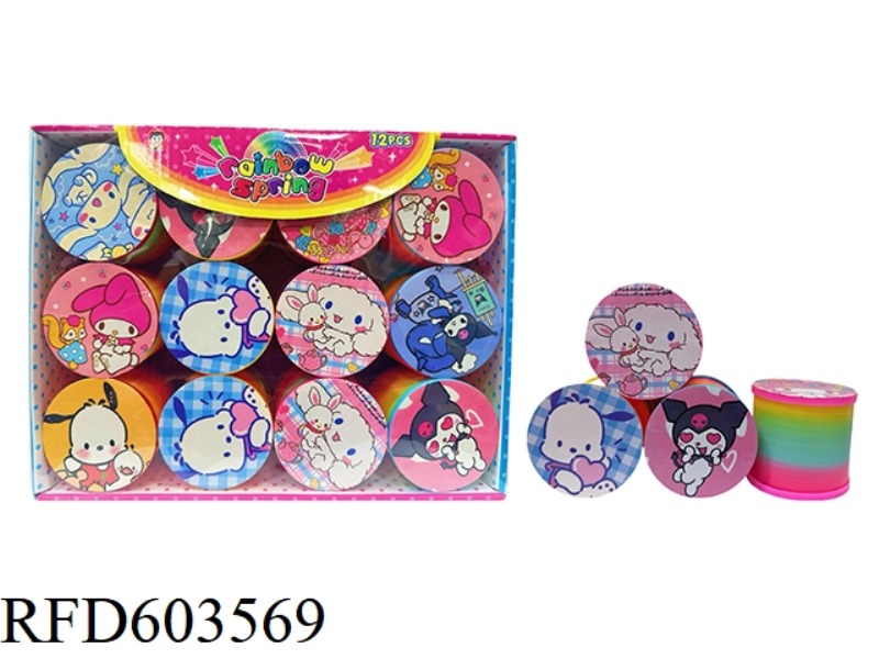 SANLIOU COVER RAINBOW CIRCLE (WITHOUT LIGHT) 12PCS