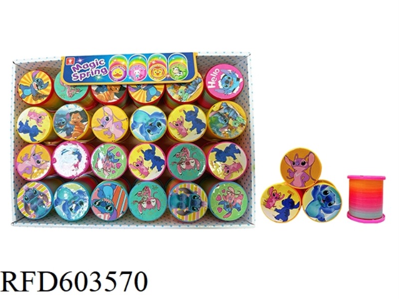 SHI DIZAI LID RAINBOW CIRCLE (WITHOUT LIGHT) 12PCS