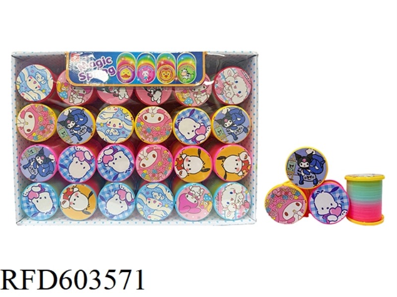 SANLIOU COVER RAINBOW CIRCLE (WITHOUT LIGHT) 24PCS