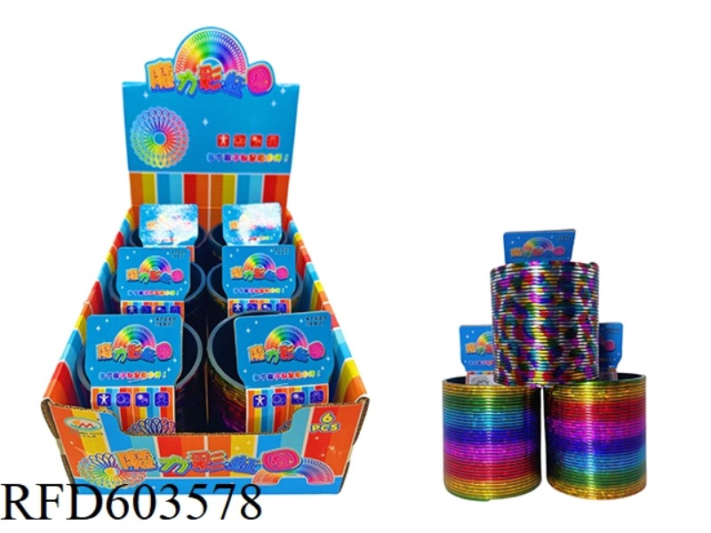 LASER RAINBOW CIRCLE 6PCS