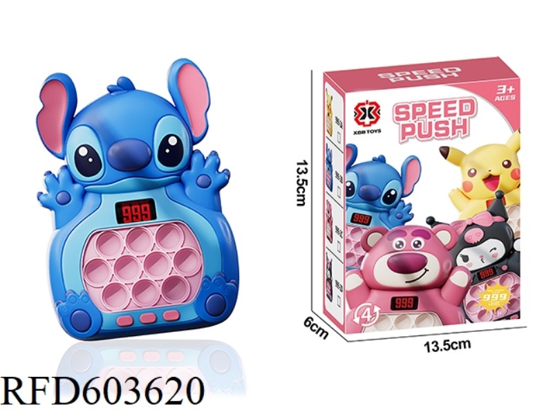 CARTOON PUZZLE TURN OFF SPEED PUSH TOY LCD VERSION (STITCH)