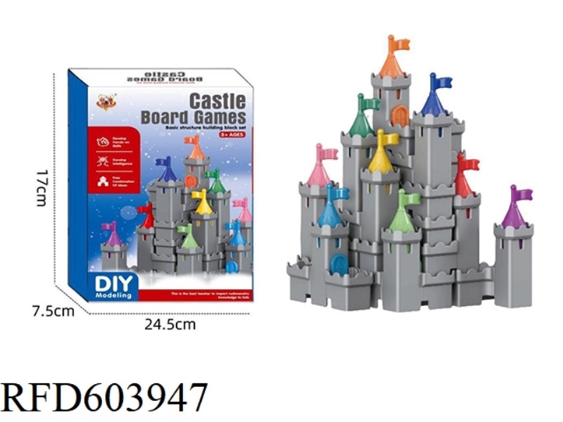 PLAY HOUSE TOY PUZZLE BOARD GAME - BUILDING A CASTLE (GREY)