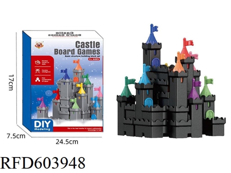 PLAY HOUSE TOY PUZZLE BOARD GAME - BUILDING A CASTLE (DARK GREY)
