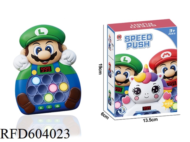 CARTOON PUZZLE OFF SPEED PUSH TOY LCD VERSION (GREEN MARY)