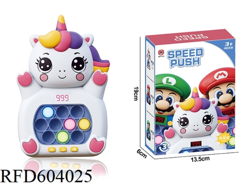 CARTOON PUZZLE OFF SPEED PUSH TOY LCD VERSION (UNICORN)