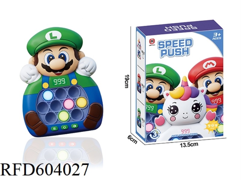 CARTOON PUZZLE SPEED PUSH TOY SPEED PUSH (WITHOUT LCD GREEN MARY)