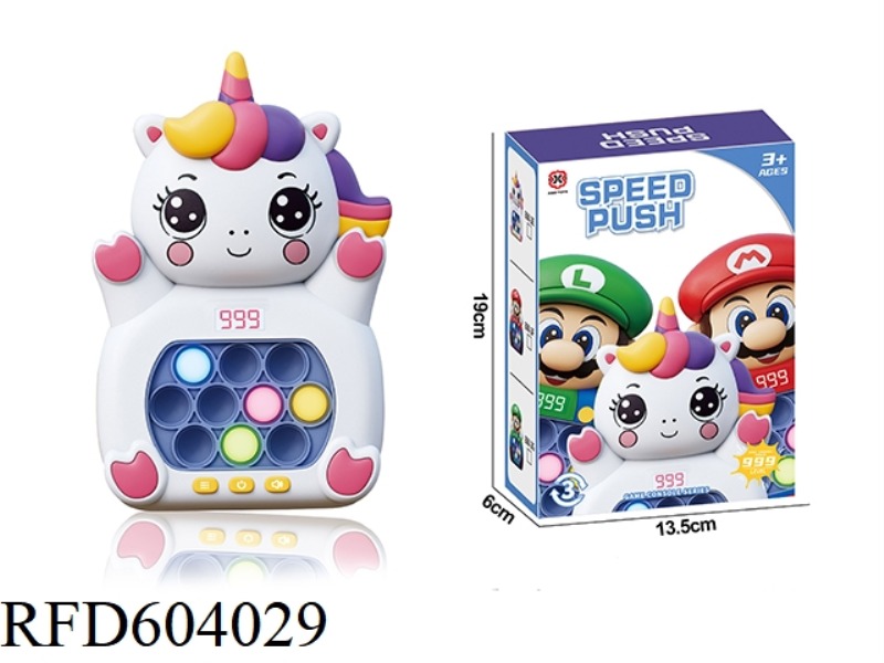 CARTOON PUZZLE TURN OFF SPEED PUSH TOY SPEED PUSH (WITHOUT LCD UNICORN)