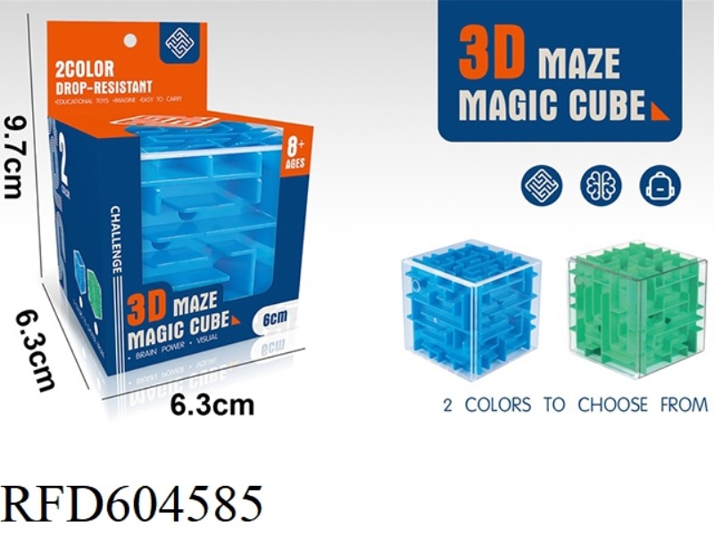 6CM MAZE WALKING BEAD 3D RUBIK'S CUBE PUZZLE TOY