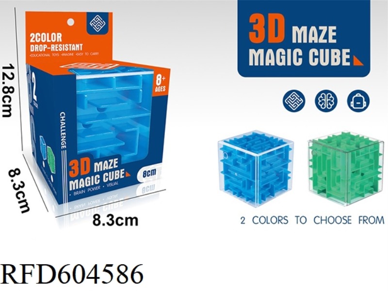 8CM MAZE WALKING BEAD 3D RUBIK'S CUBE PUZZLE TOY