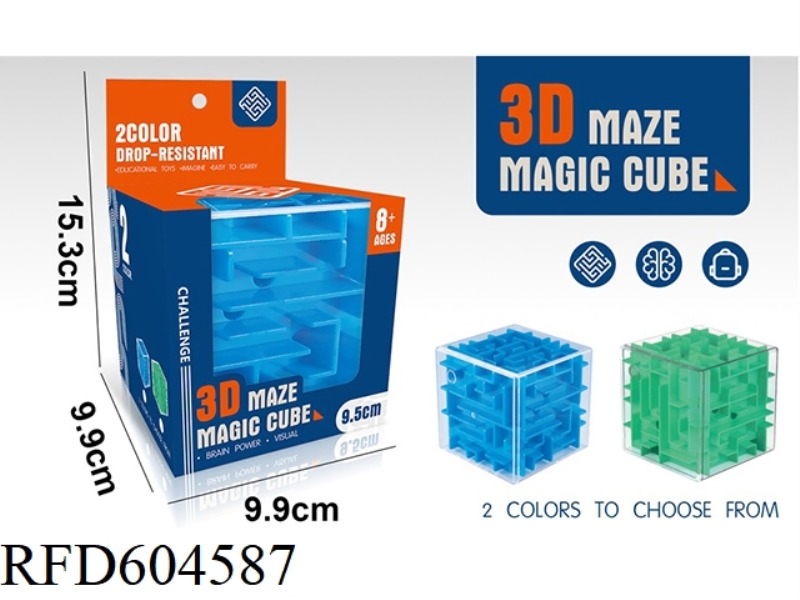 9.5CM MAZE WALKING BEAD 3D RUBIK'S CUBE PUZZLE TOY