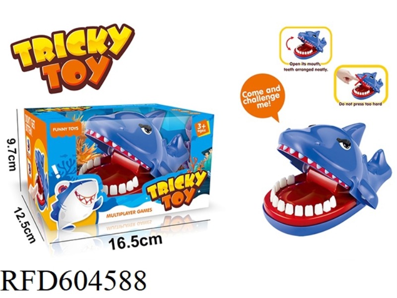 SHARK BITE FINGER PRANK GAME DECOMPRESSION TOY