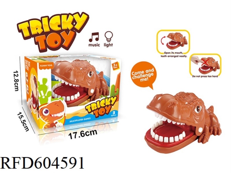 ELECTRIC DINOSAUR BITE FINGER PRANK GAME DECOMPRESSION TOY