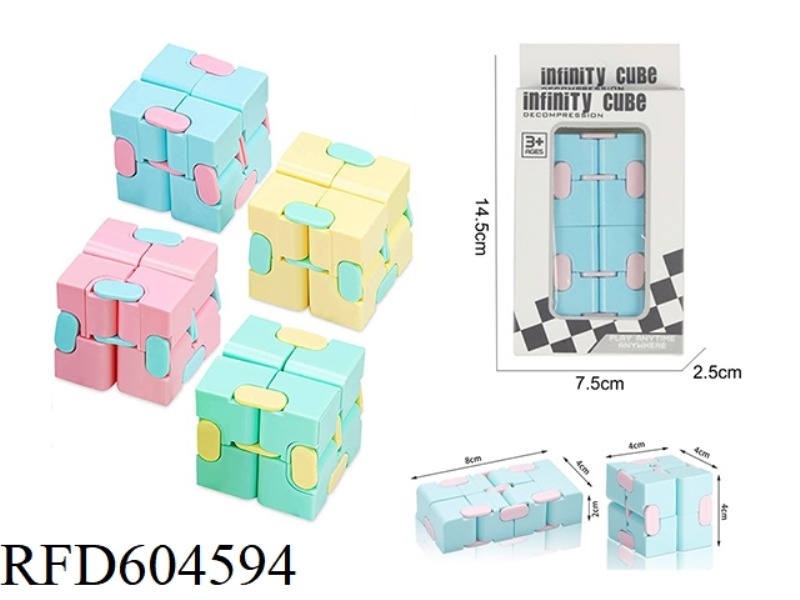 MACARON FOLDING INFINITE RUBIK'S CUBE DECOMPRESSION PUZZLE TOY