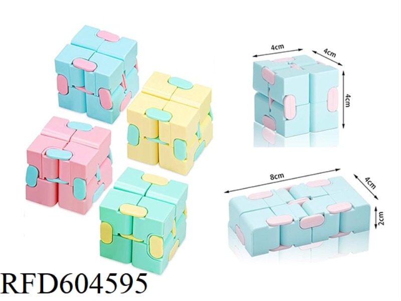 MACARON FOLDING INFINITE RUBIK'S CUBE DECOMPRESSION PUZZLE TOY