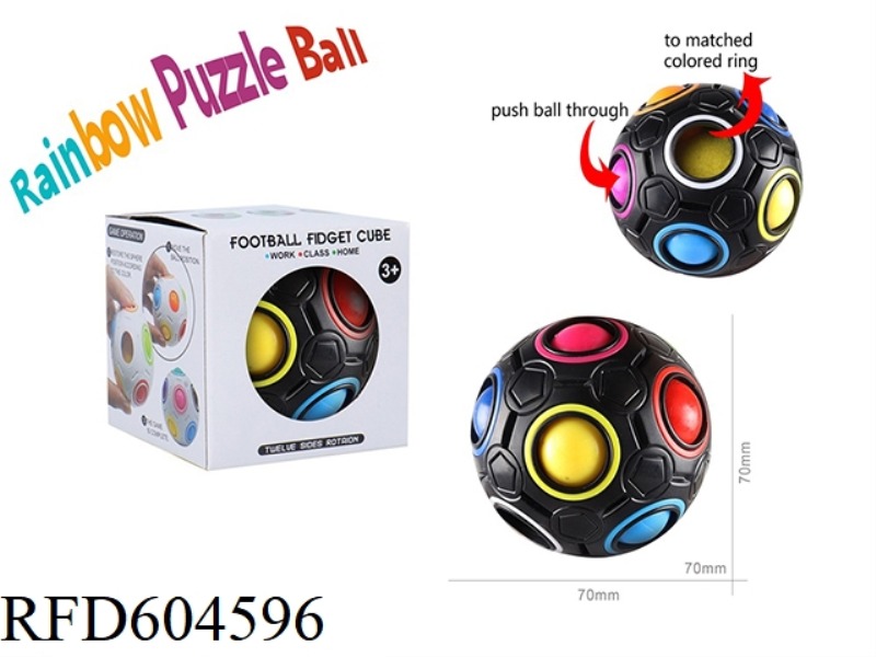 12-HOLE FINGERTIP MAGIC RAINBOW BALL RELIEF PUZZLE TOY (BLACK)