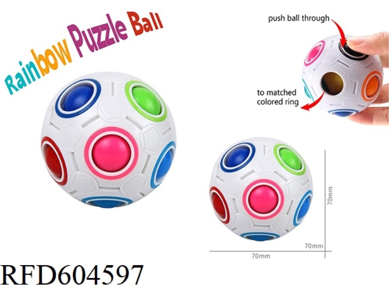 12-HOLE FINGERTIP MAGIC RAINBOW BALL RELIEF PUZZLE TOY (WHITE)