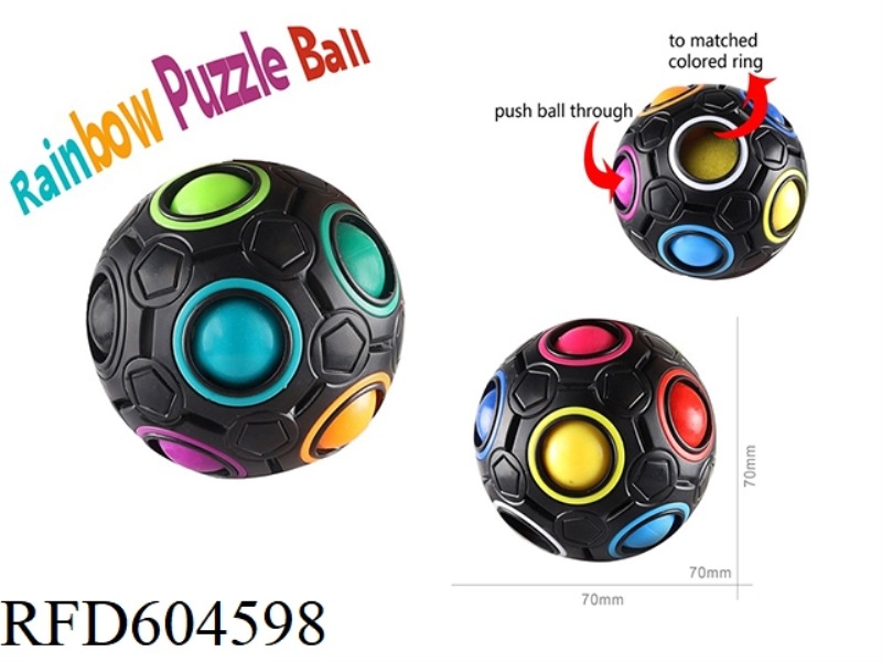 12-HOLE FINGERTIP MAGIC RAINBOW BALL RELIEF PUZZLE TOY (BLACK)