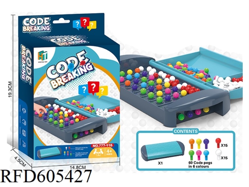 Code cracking game
