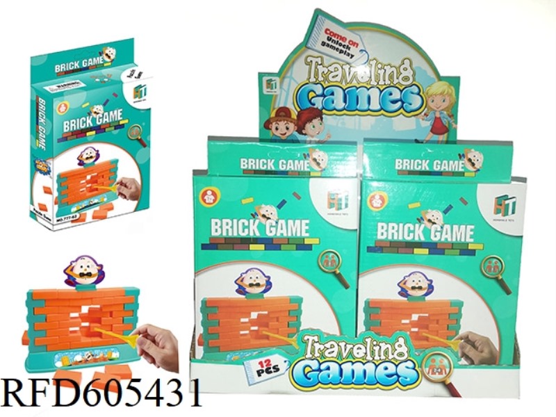 Wall game 12PCS