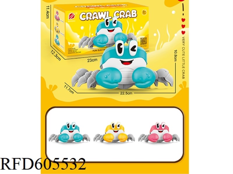 CUTE CRAB CRAB