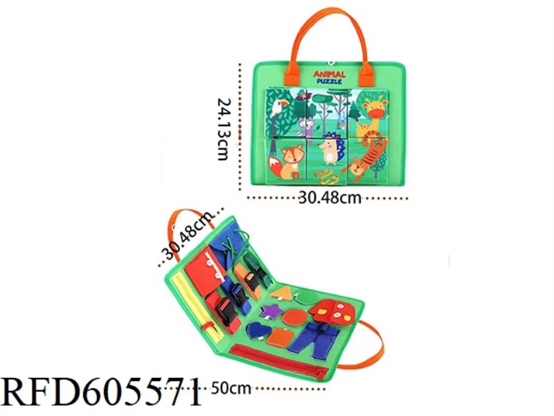MONTOESSORI QUIET BOOK EARLY LEARNING COGNITIVE LEARNING FELT BOARD (ANIMAL PUZZLE)