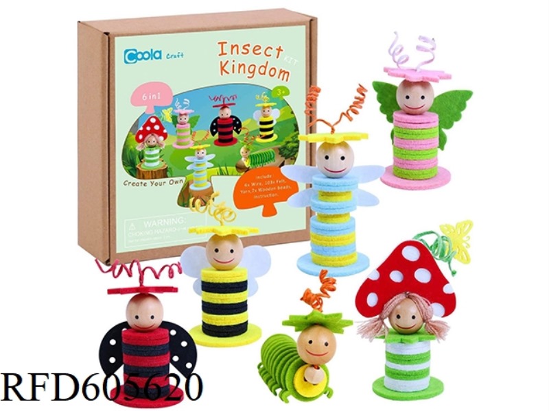 MONTOESSORI EARLY EDUCATION COGNITIVE LEARNING GAME FELT INSECTS HANDMADE DIY6 PIECE SET