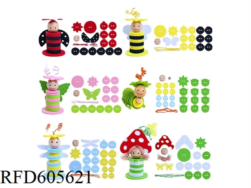 MONTOESSORI EARLY EDUCATION COGNITIVE LEARNING GAME FELT INSECTS HANDMADE DIY6 PIECE SET