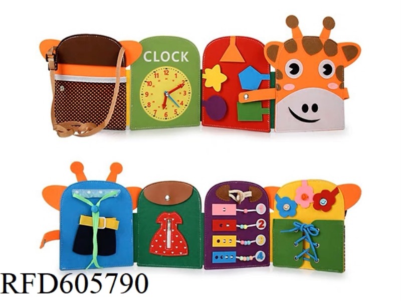 FAWN EARLY LEARNING COGNITIVE LEARNING BACKPACK
