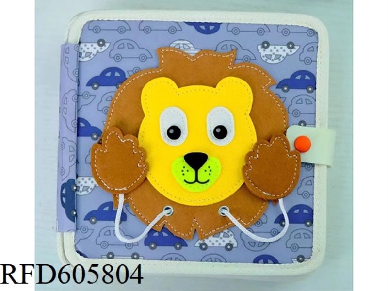 5 PAGES LION BUSY BOOK