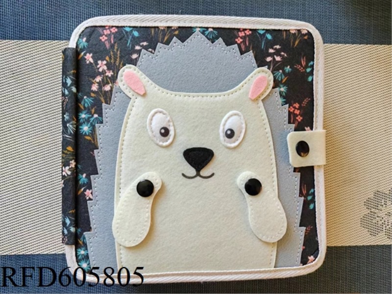 5 PAGES BIG WHITE BEAR BUSY BOOK
