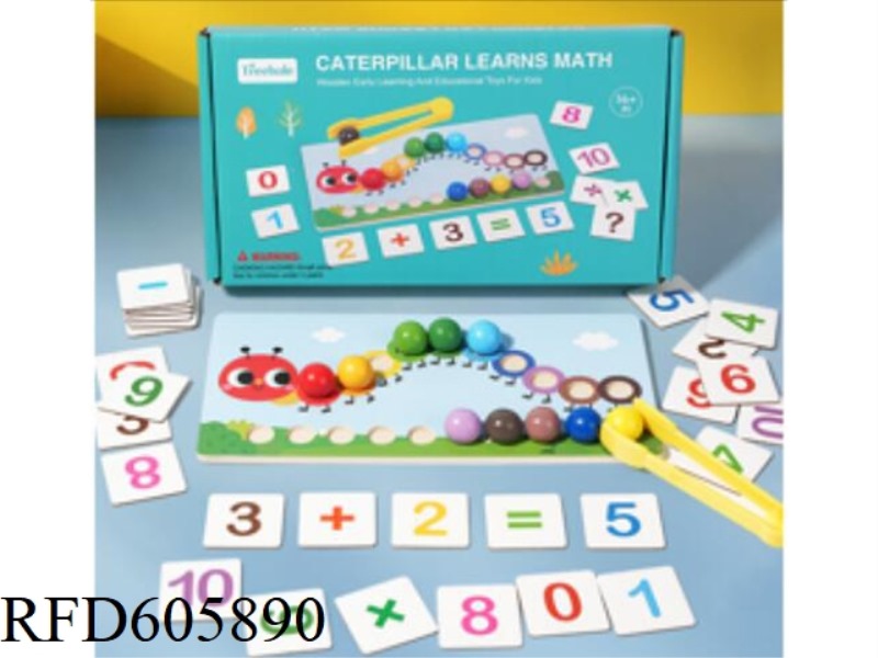 CATERPILLARS LEARN MATH