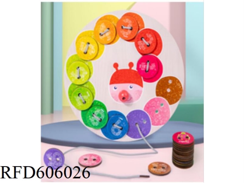 RAINBOW CATERPILLAR ROPING GAME