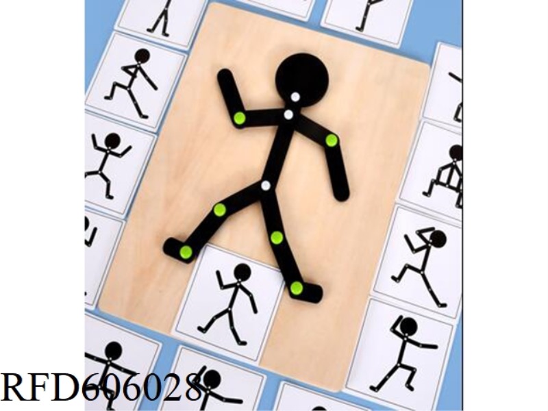 SPORTS FIGURE