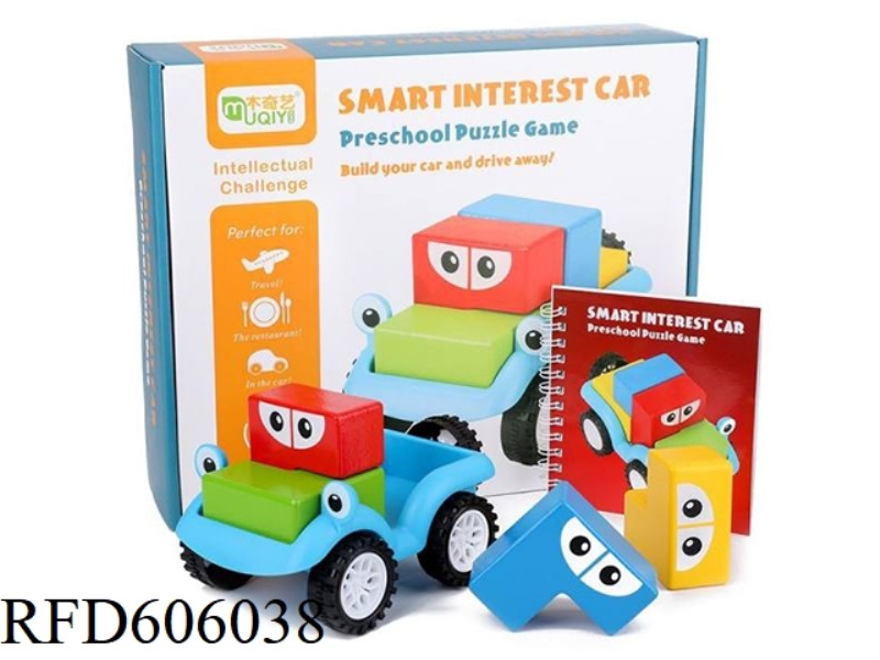 WOODEN BUILDING BLOCK CAR