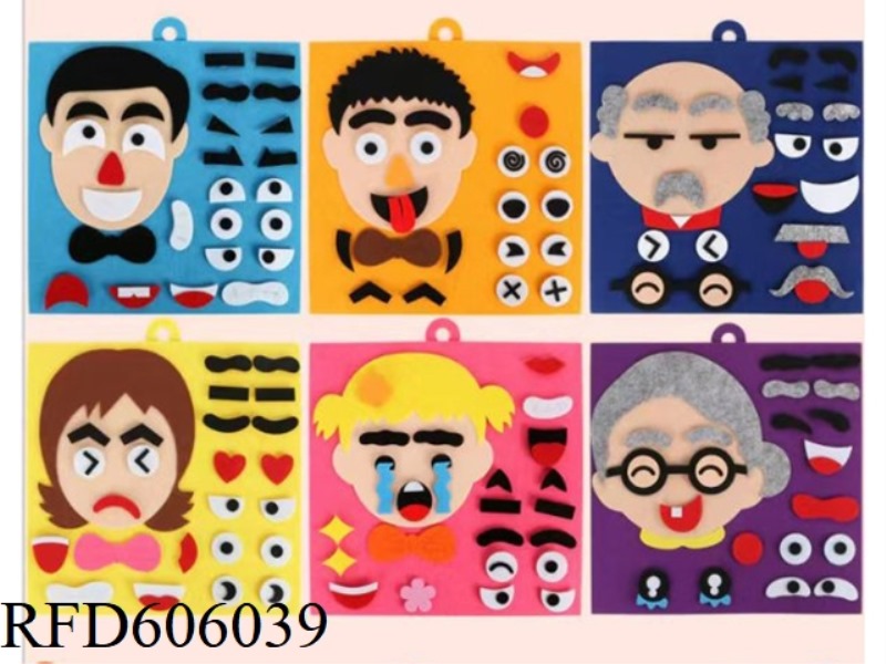 FACIAL EXPRESSION COGNITIVE LEARNING PACKAGE (KINDERGARTEN SCIENCE EDUCATION PUZZLE-ALPHABET ENGLISH